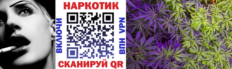 Продажа наркотиков Обнинск COCAIN A PVP Амфетамин кракен Псилоцибиновые грибы ГАШИШ Мефедрон