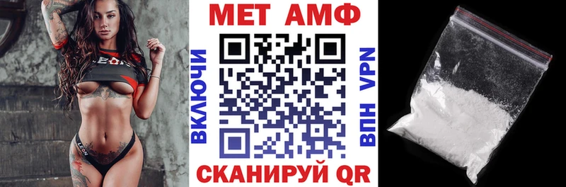 Amphetamine 97%  цены наркотик  Обнинск 