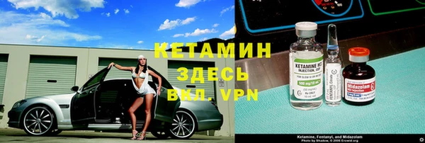 дурь Горно-Алтайск