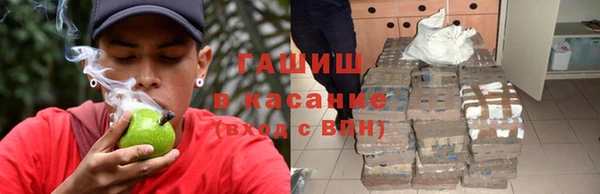 хмурый Вяземский