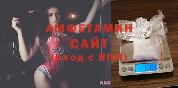 хмурый Вяземский