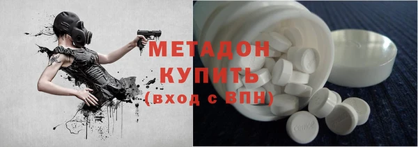 mix Горнозаводск