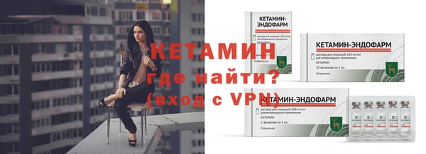 соль ск Вязники