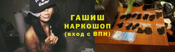 соль ск Вязники