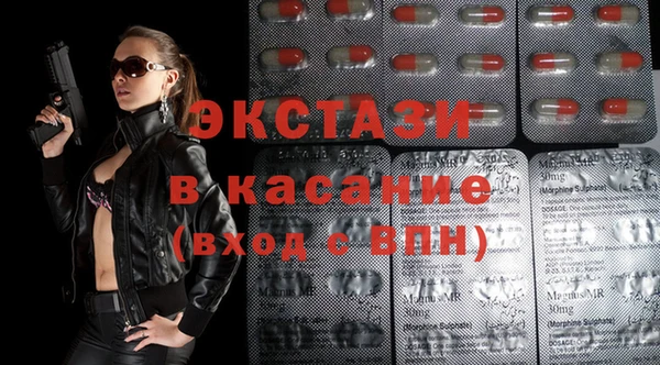 mix Горнозаводск