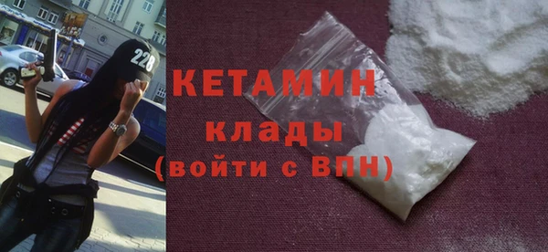 хмурый Вяземский