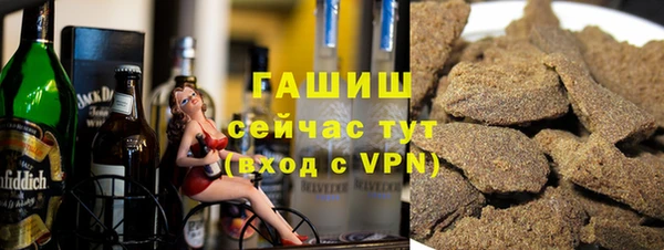 соль ск Вязники