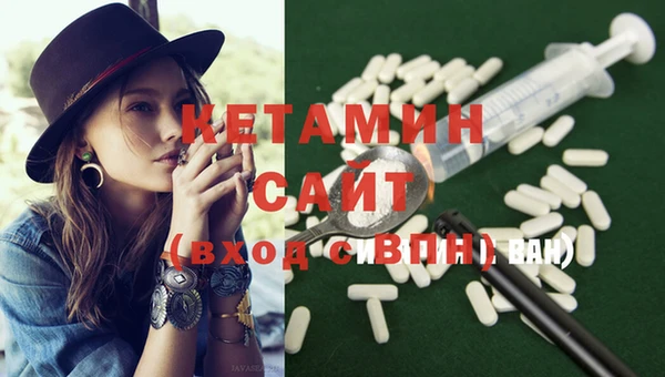 дурь Горно-Алтайск