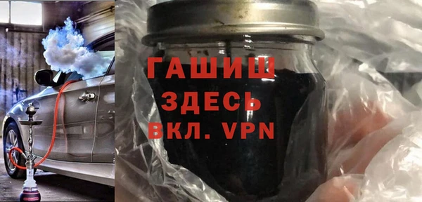 хмурый Вяземский